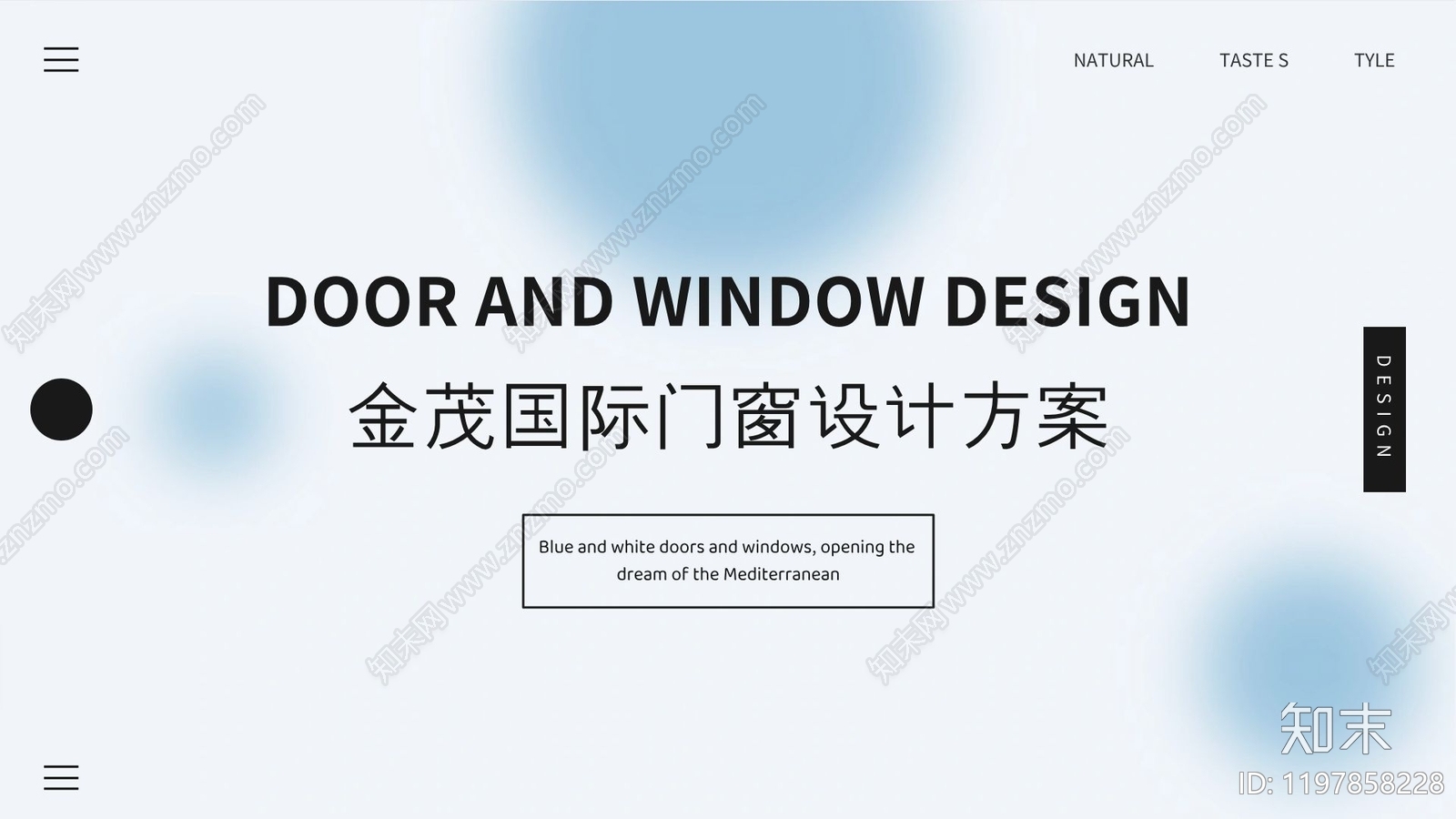 现代极简建筑PPT下载【ID:1197858228】