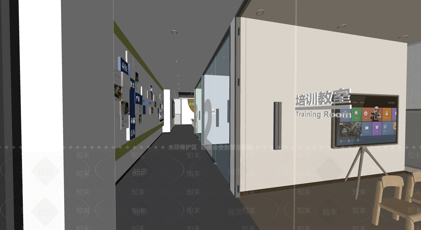 现代办公室SU模型下载【ID:1197862124】