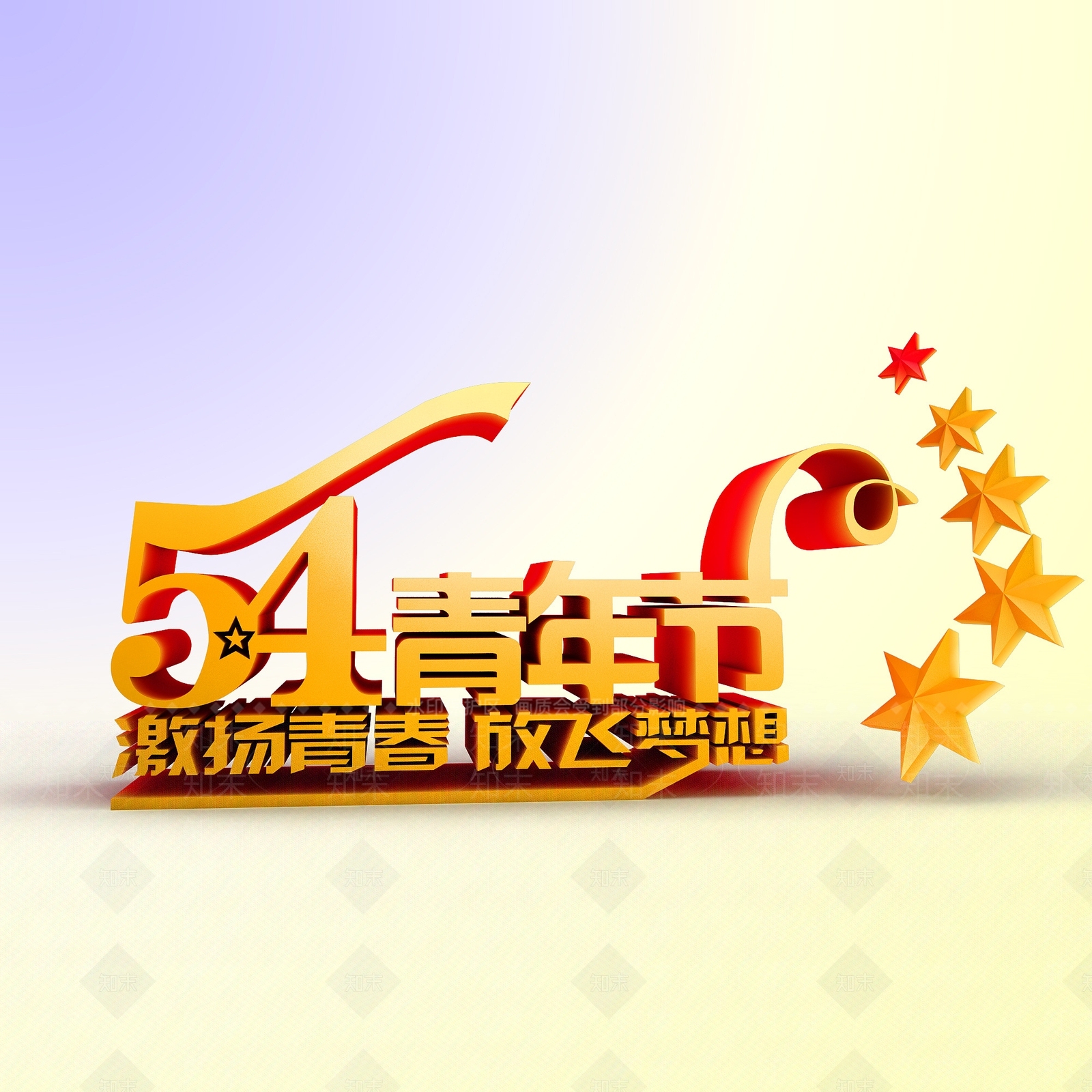 现代53D模型下载【ID:1197872810】