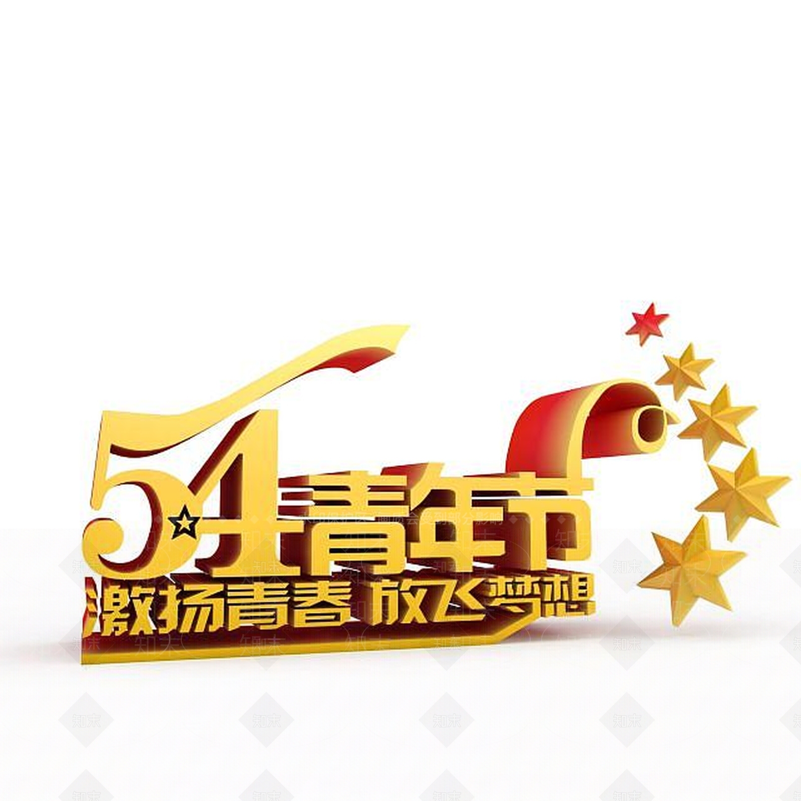 现代53D模型下载【ID:1197872810】