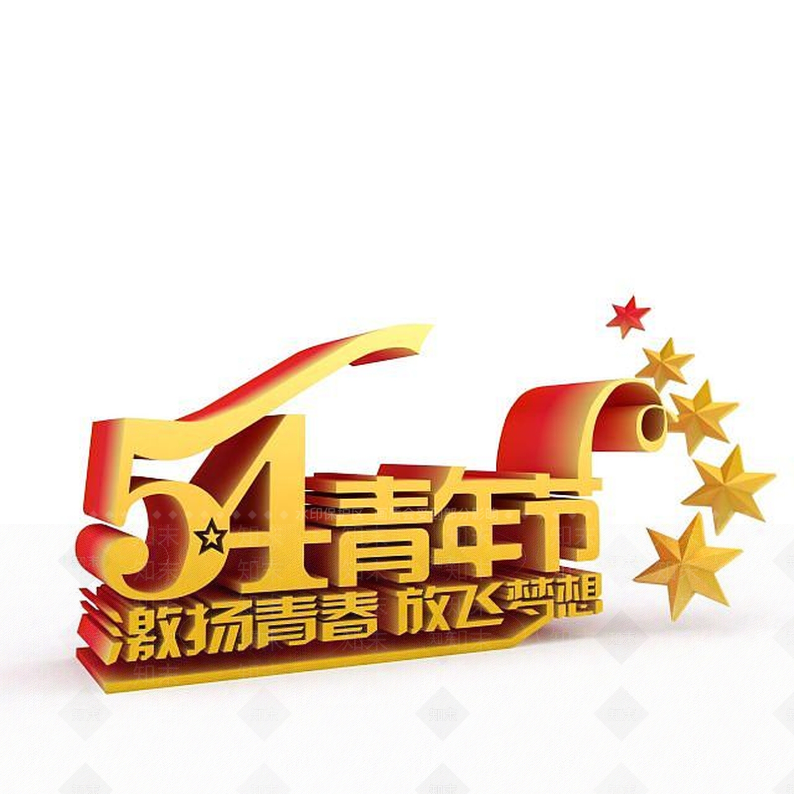 现代53D模型下载【ID:1197872810】