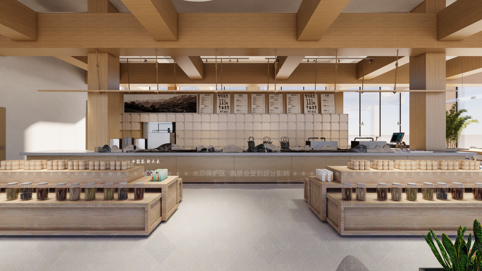 现代茶餐厅SU模型下载【ID:1198557241】