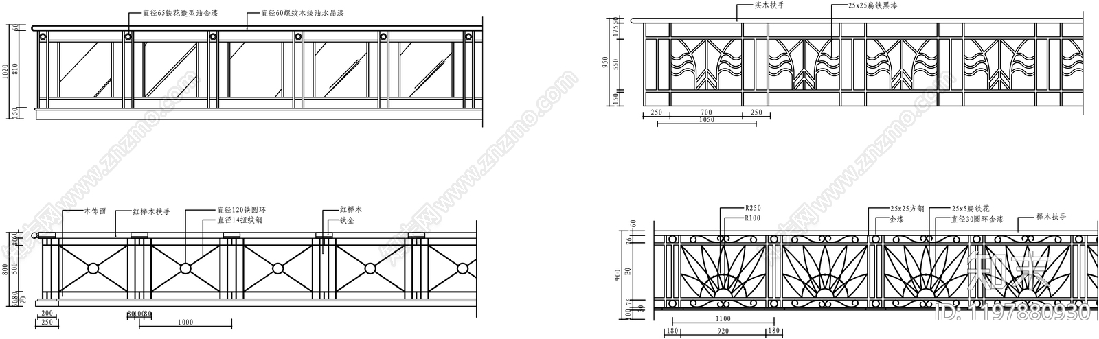 新中式中式栏杆施工图下载【ID:1197880930】