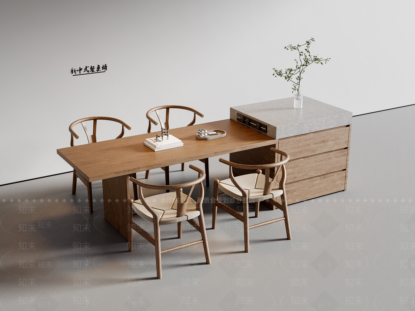 新中式餐桌椅3D模型下载【ID:1197901990】