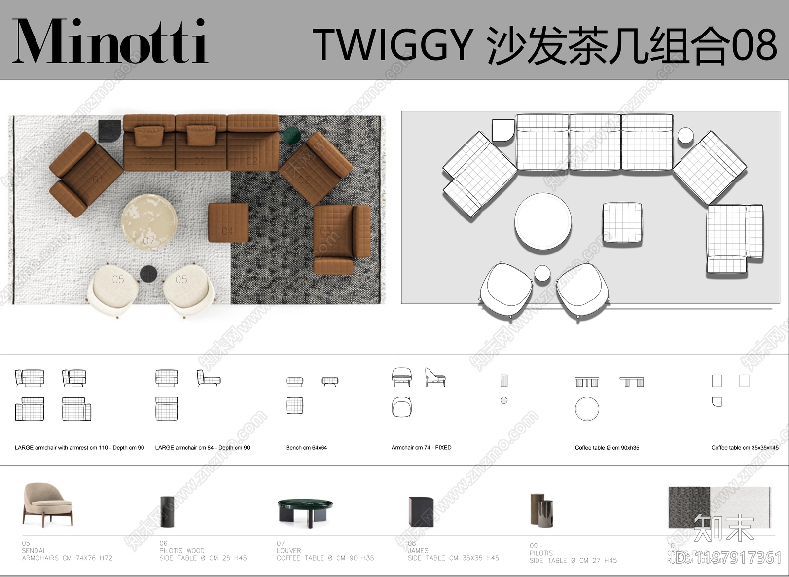 中古现代沙发施工图下载【ID:1197917361】