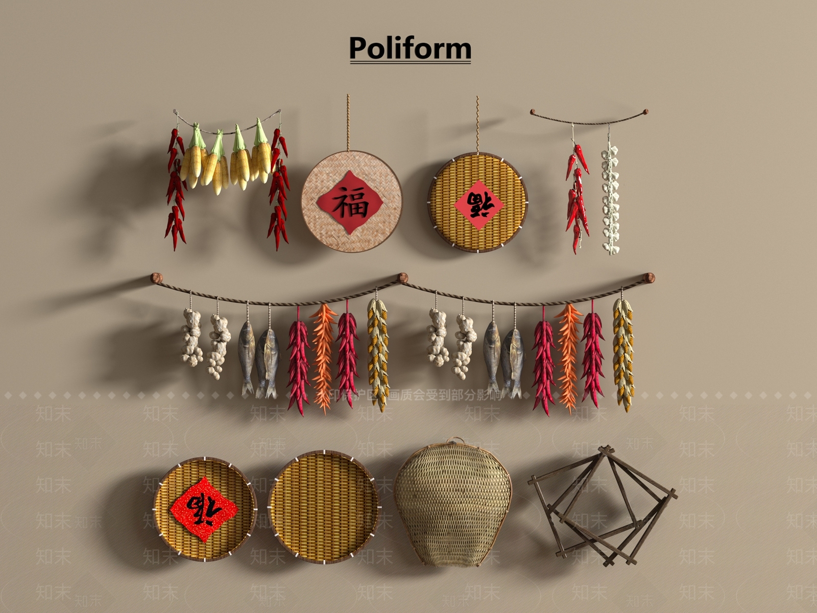 其他景观小品3D模型下载【ID:1197929128】