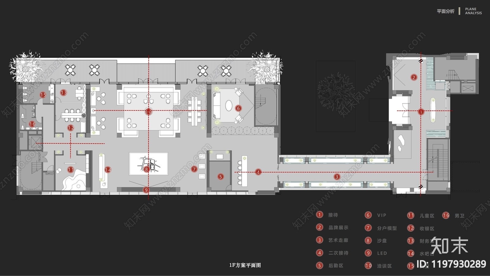 禅意中式其他展厅下载【ID:1197930289】