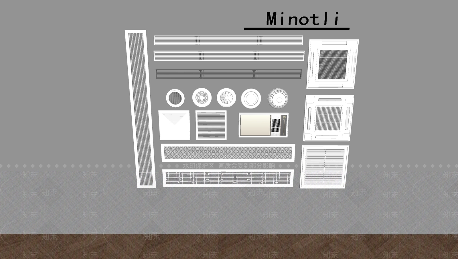空调SU模型下载【ID:1197929457】