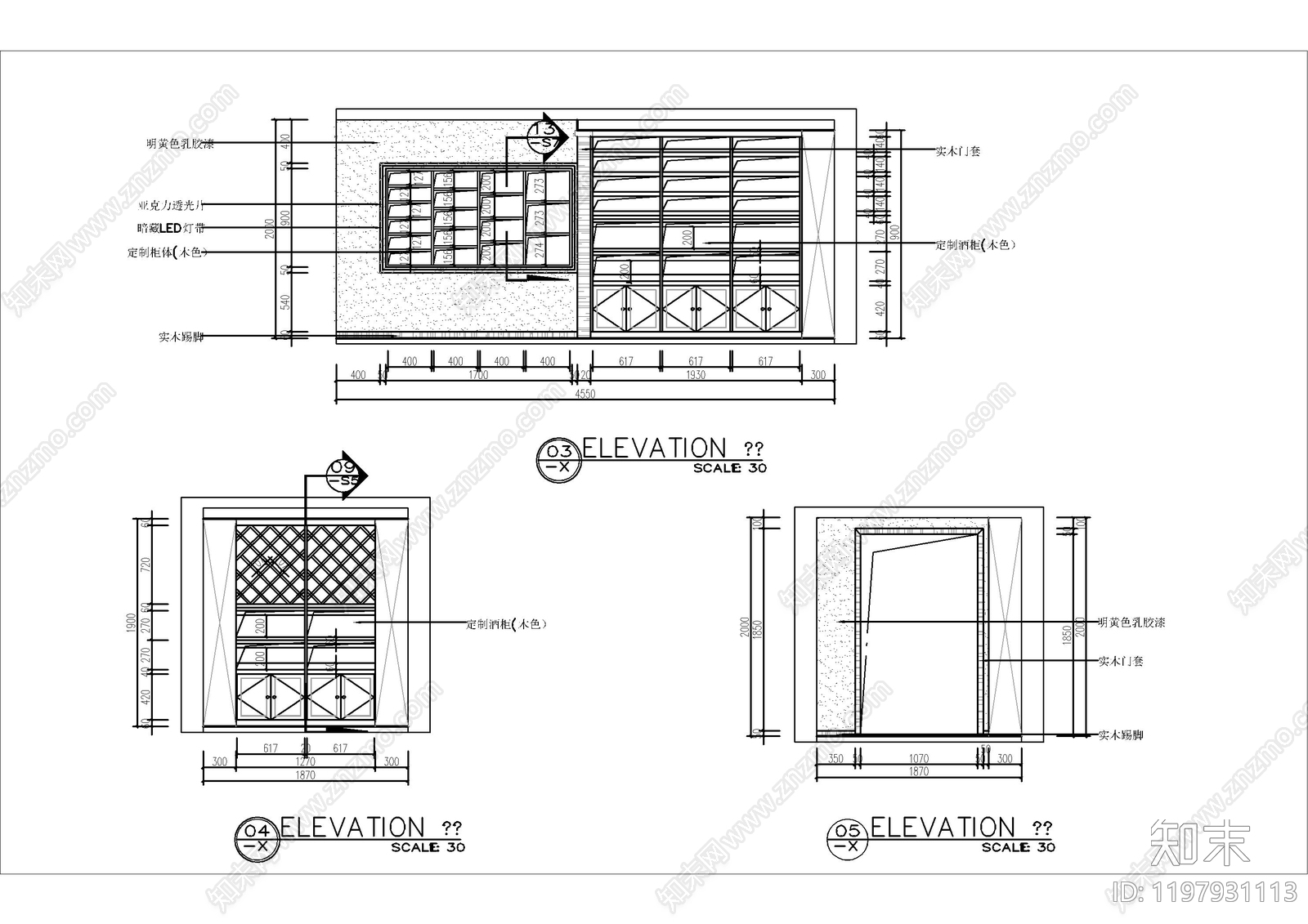 现代便利店cad施工图下载【ID:1197931113】