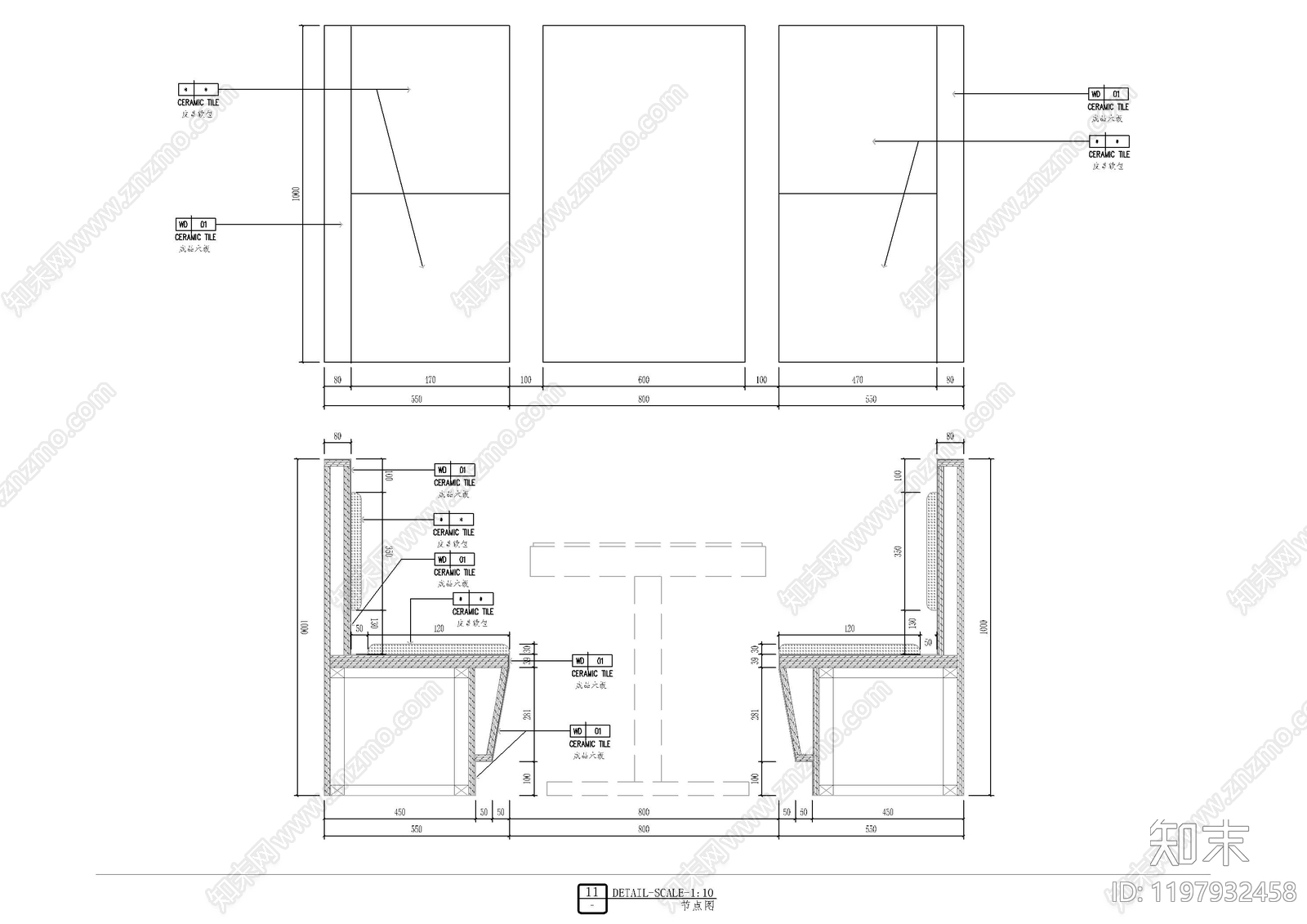 卡座节点施工图下载【ID:1197932458】