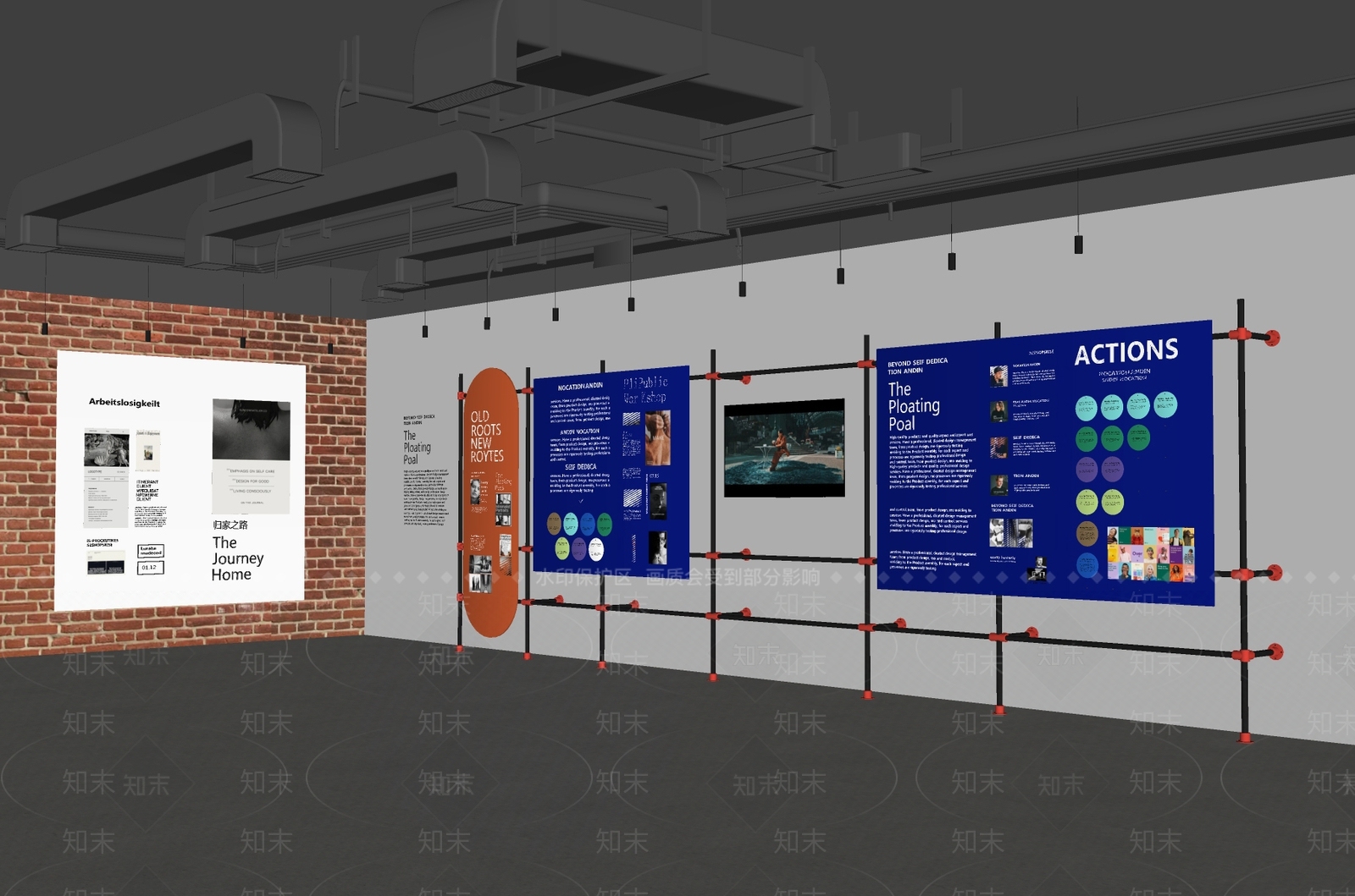 现代文创展厅SU模型下载【ID:1197941110】
