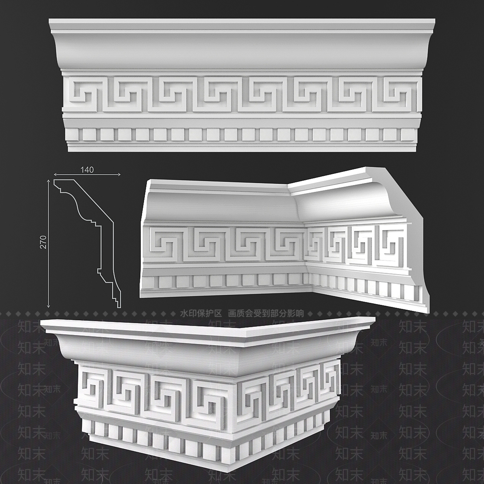 其他局部构件3D模型下载【ID:1197941338】