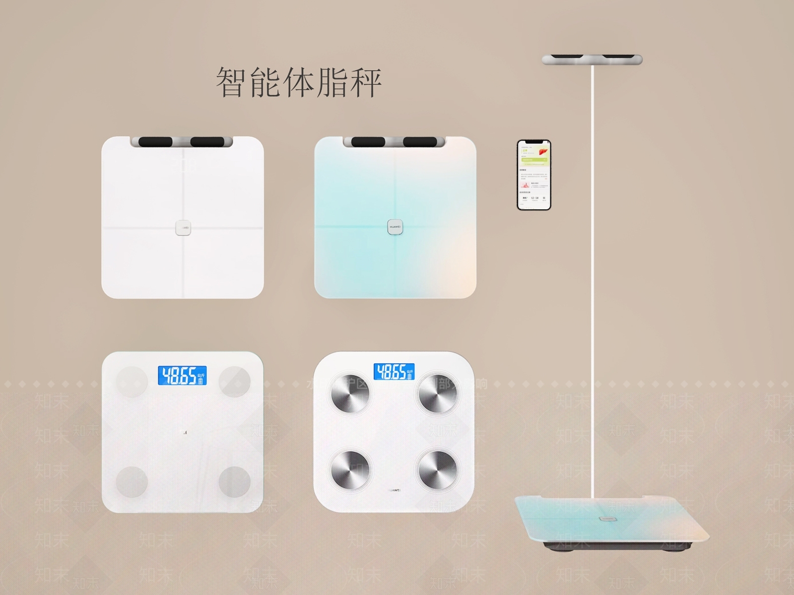 其他生活用品3D模型下载【ID:1197946225】
