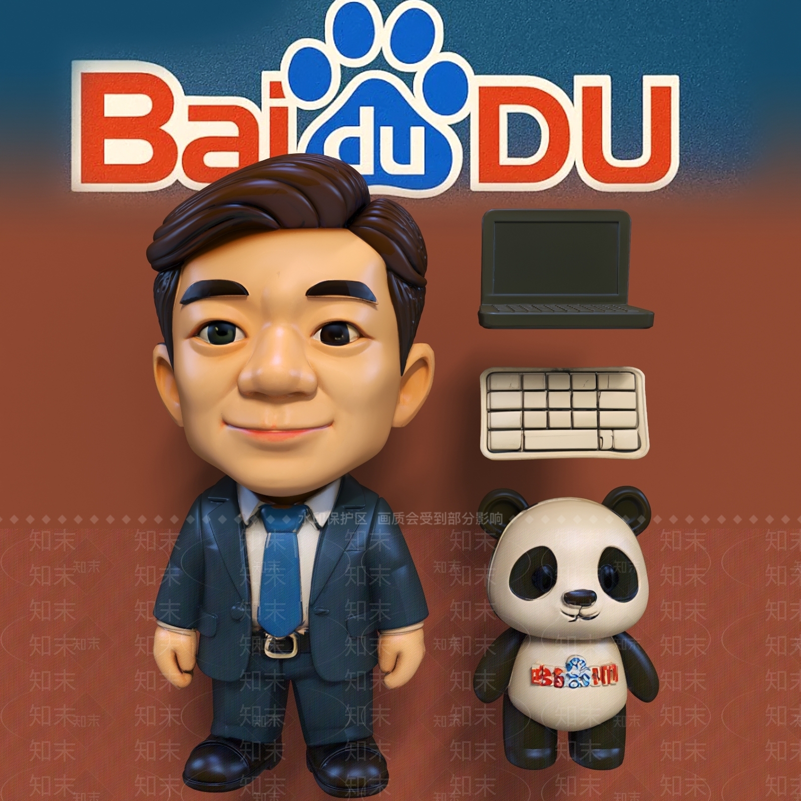 玩具SU模型下载【ID:1197948426】