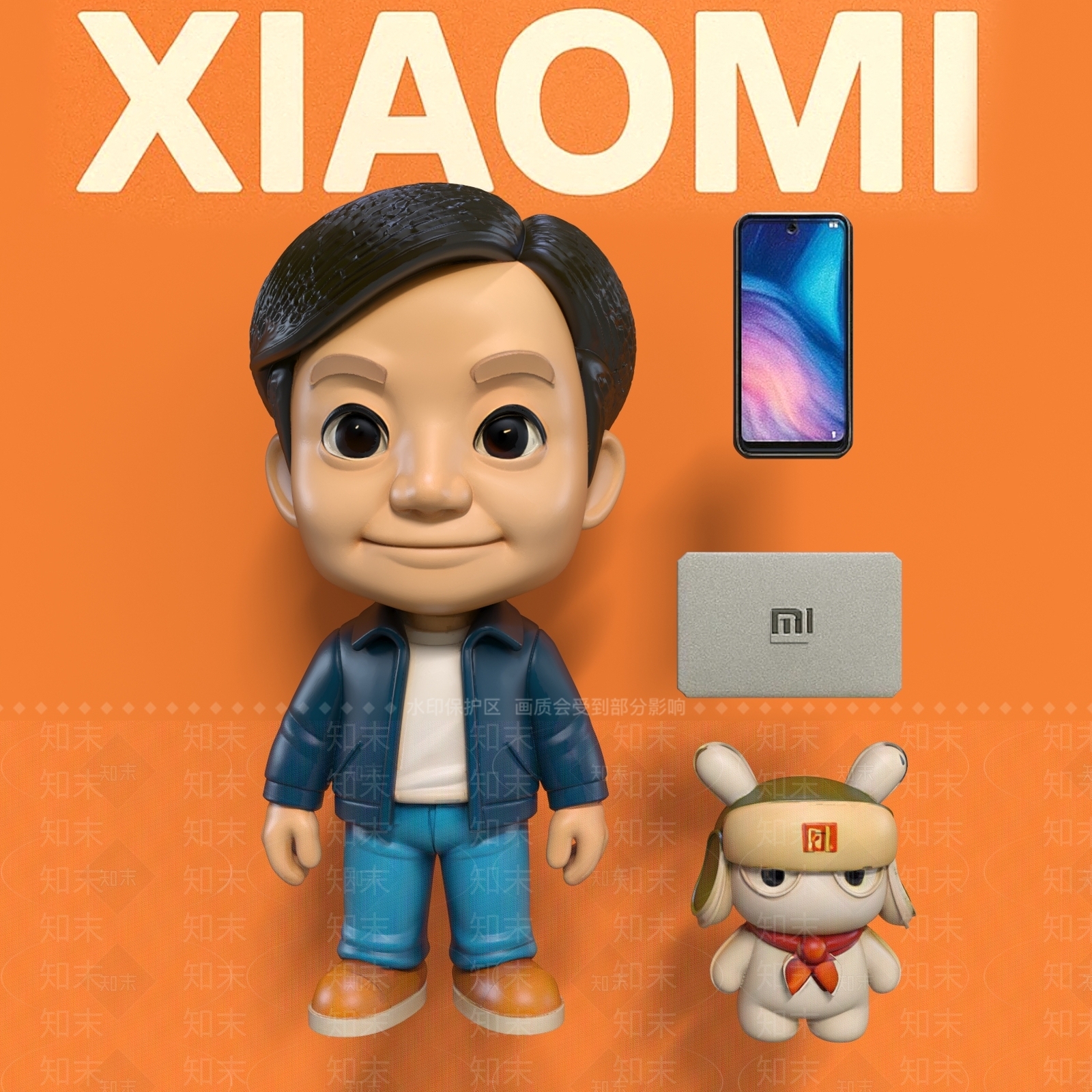 玩具SU模型下载【ID:1197954073】