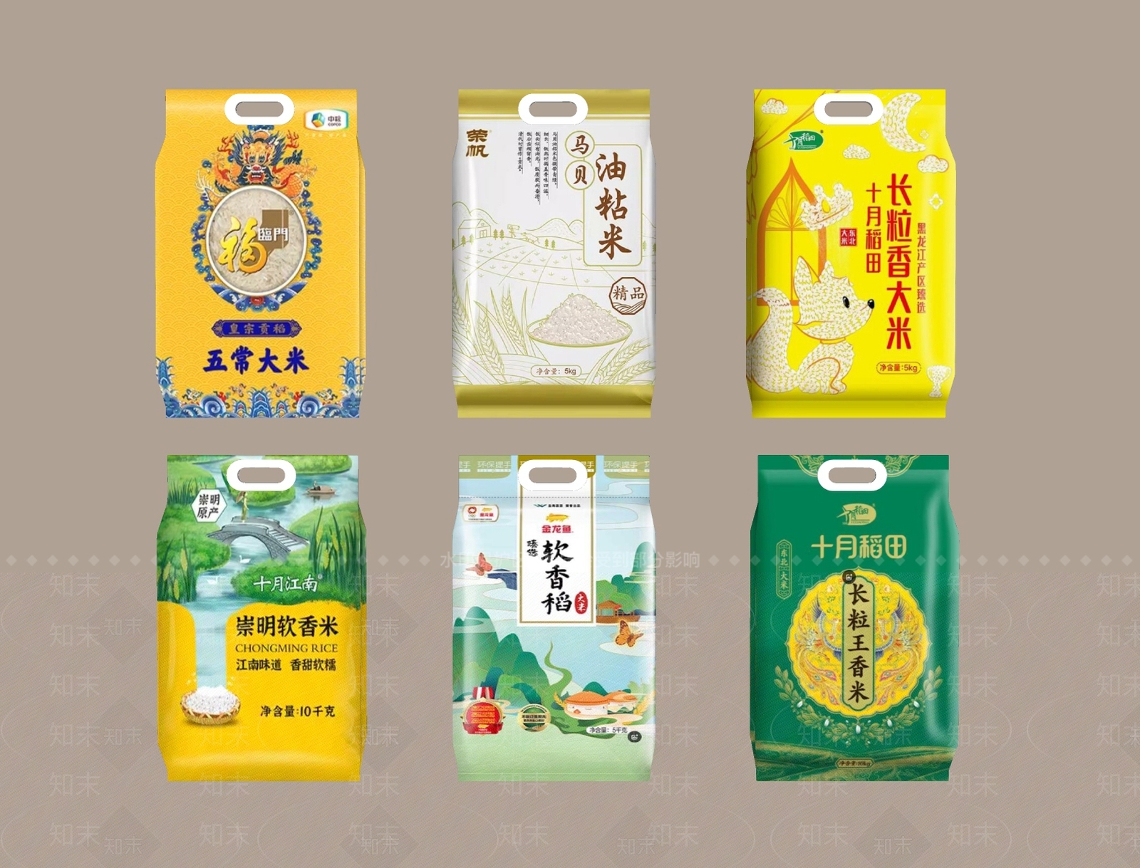现代其他摆件SU模型下载【ID:1197953913】