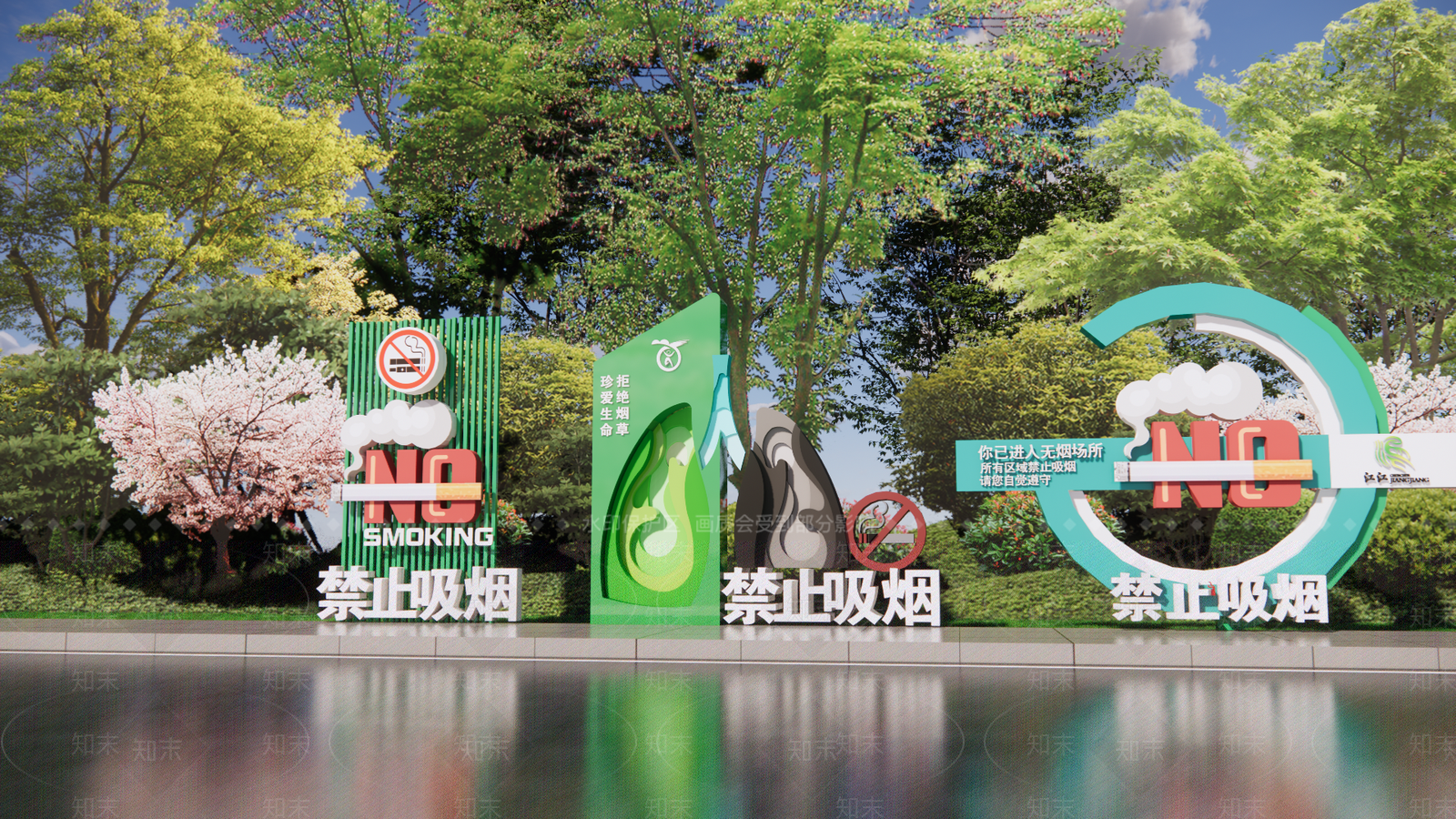 现代景观小品SU模型下载【ID:1197959861】