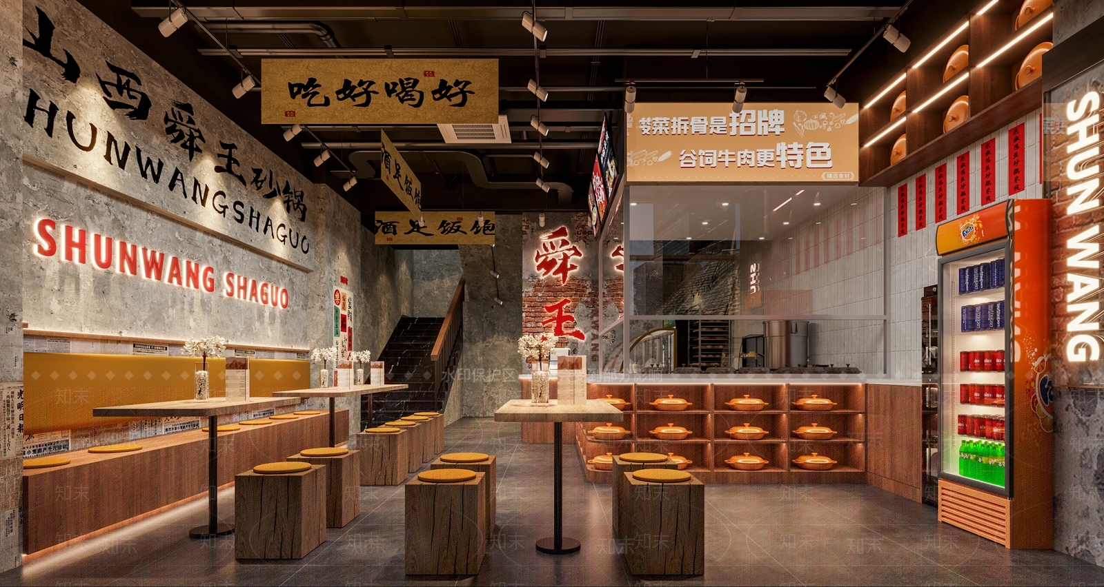 工业中餐厅3D模型下载【ID:1215161155】