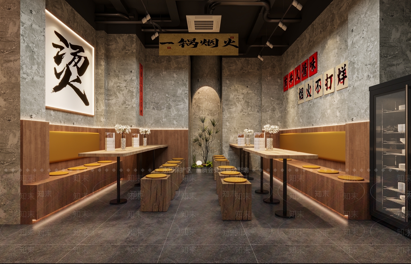 工业中餐厅3D模型下载【ID:1215161155】