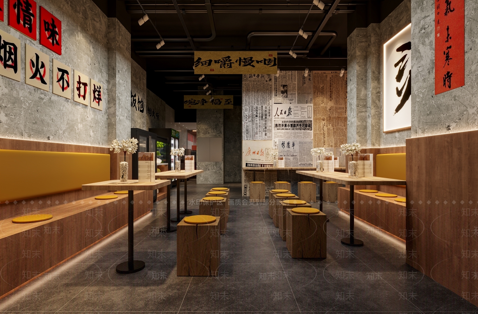 工业侘寂火锅店3D模型下载【ID:1197968017】