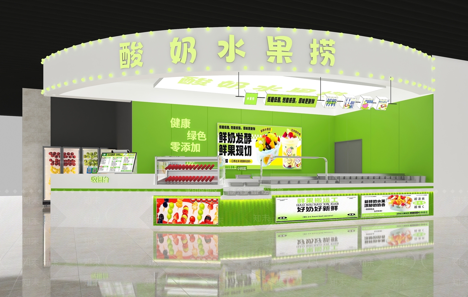 现代其他餐饮空间3D模型下载【ID:1197970451】