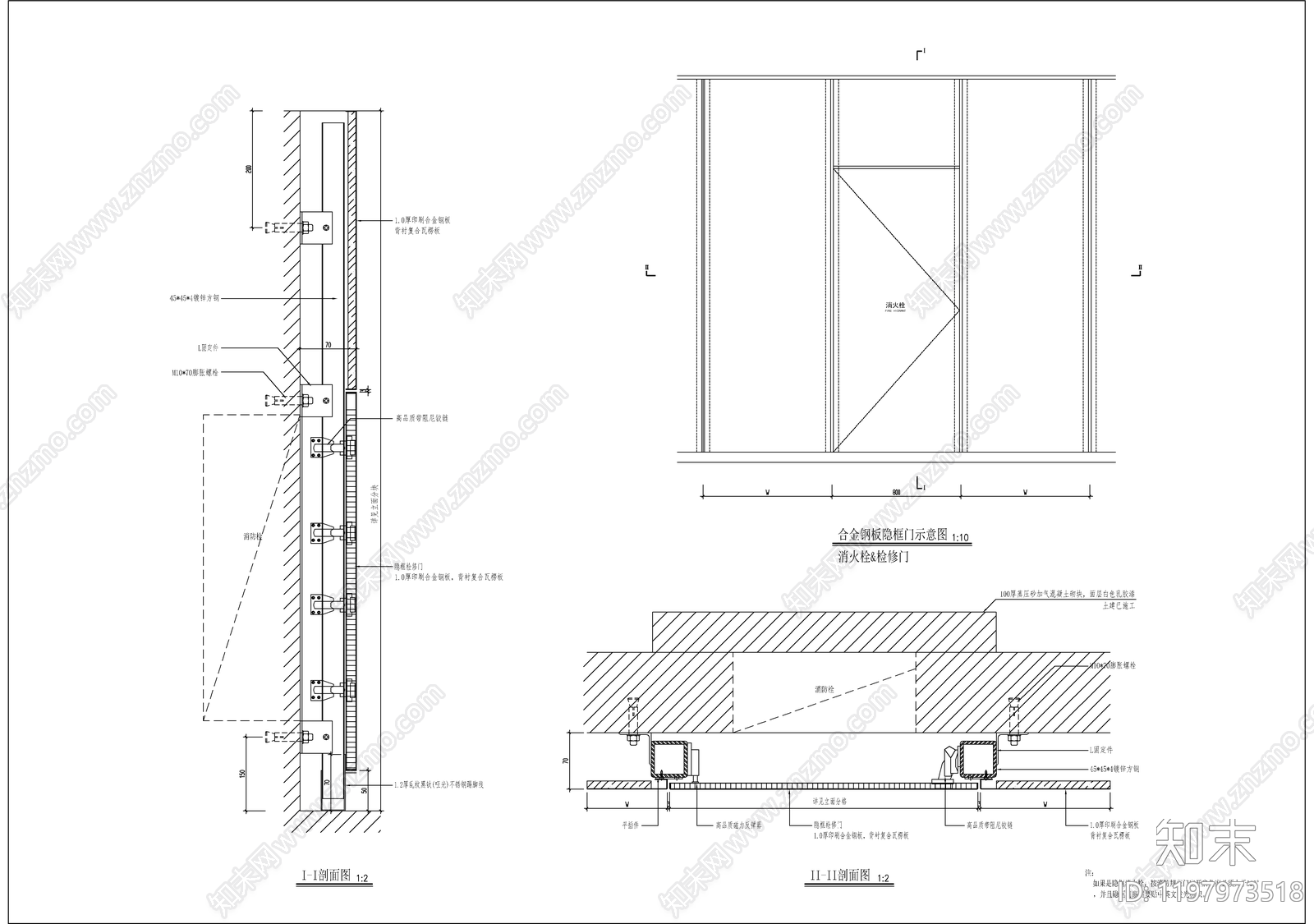 现代整体办公空间cad施工图下载【ID:1197973518】