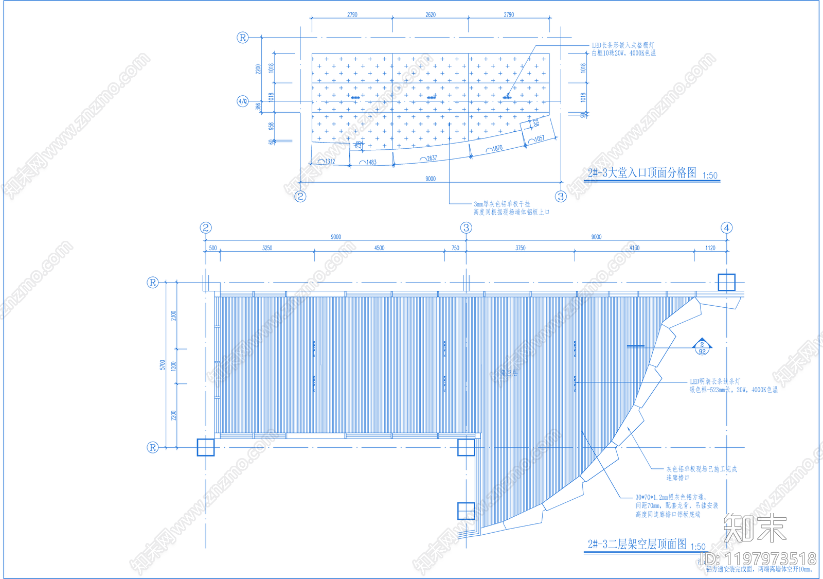 现代整体办公空间cad施工图下载【ID:1197973518】