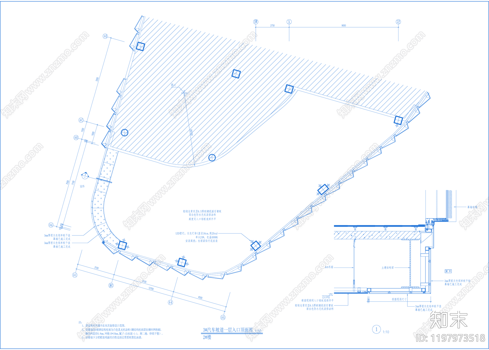现代整体办公空间cad施工图下载【ID:1197973518】