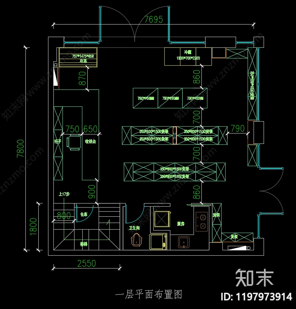 现代其他工装空间施工图下载【ID:1197973914】