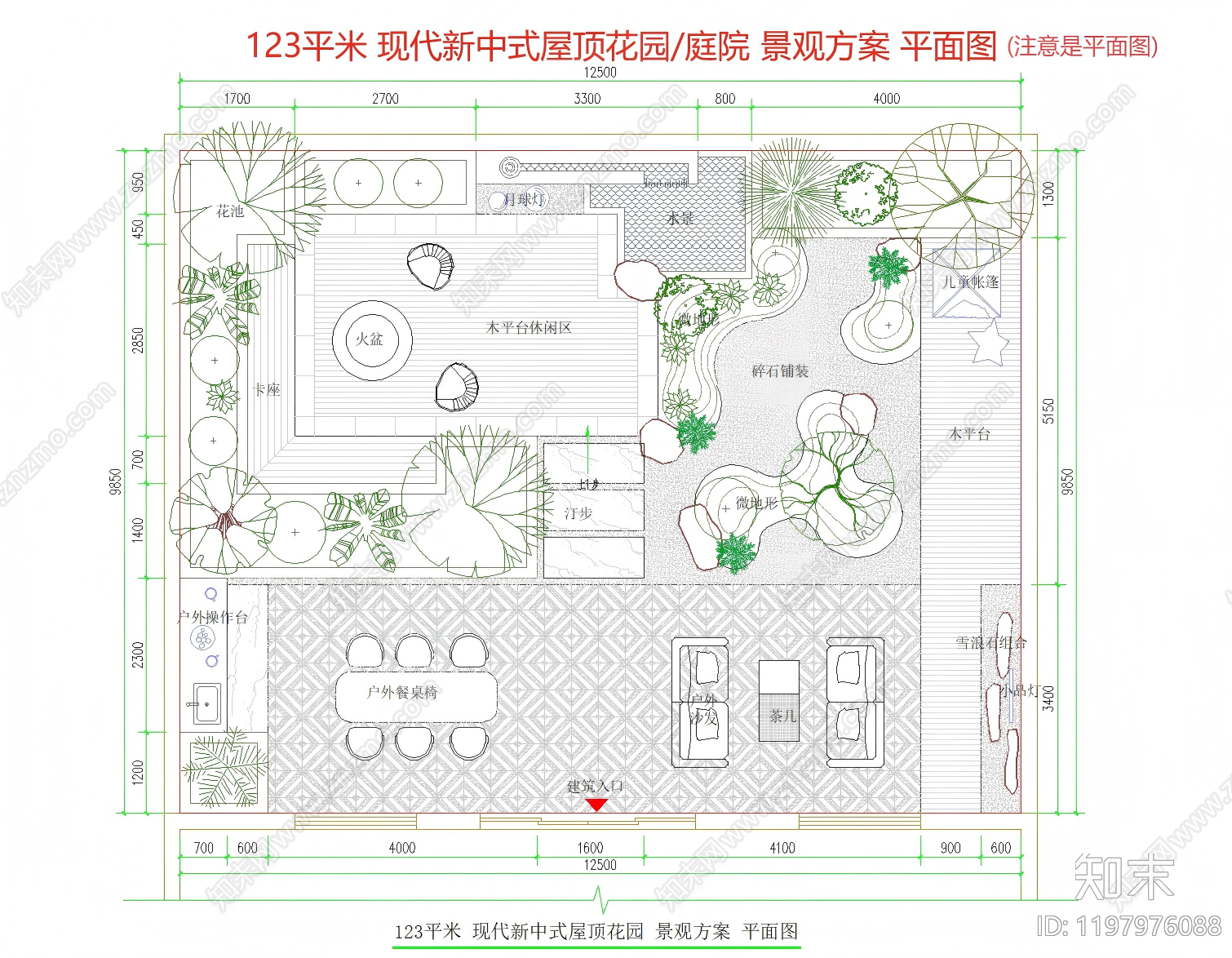 景观平面图施工图下载【ID:1197976088】