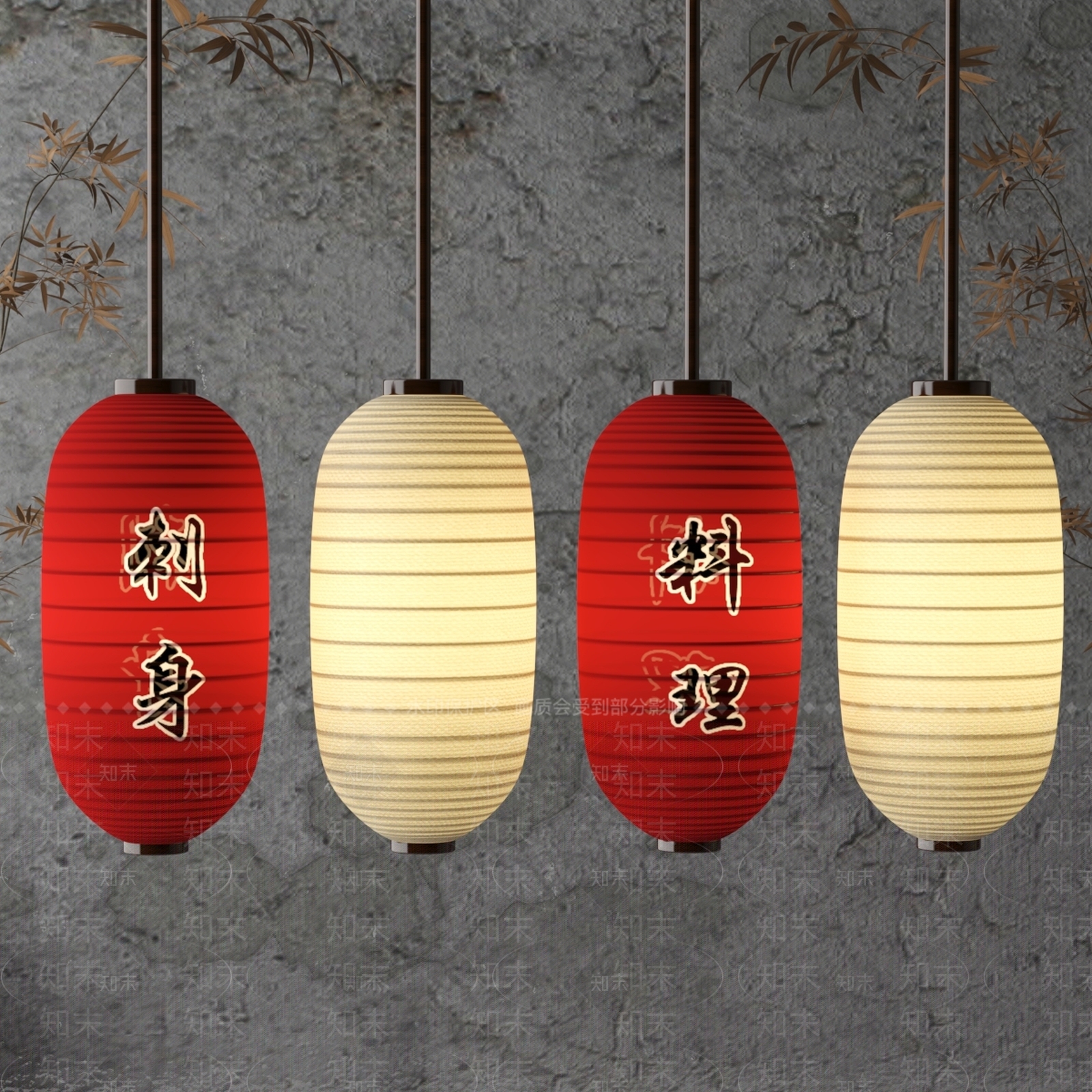 中式日式灯笼SU模型下载【ID:1197980035】