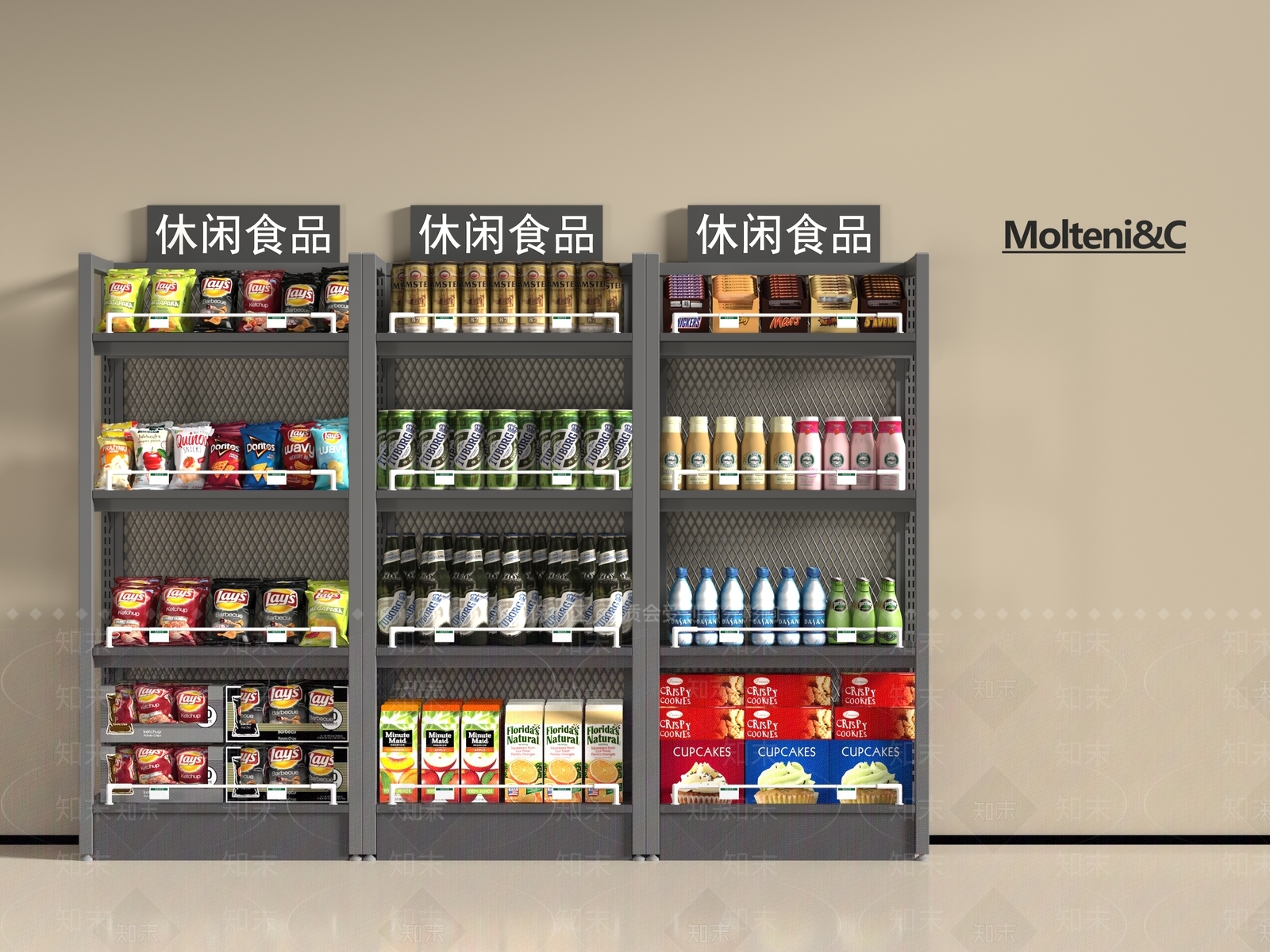 货架SU模型下载【ID:1197986498】