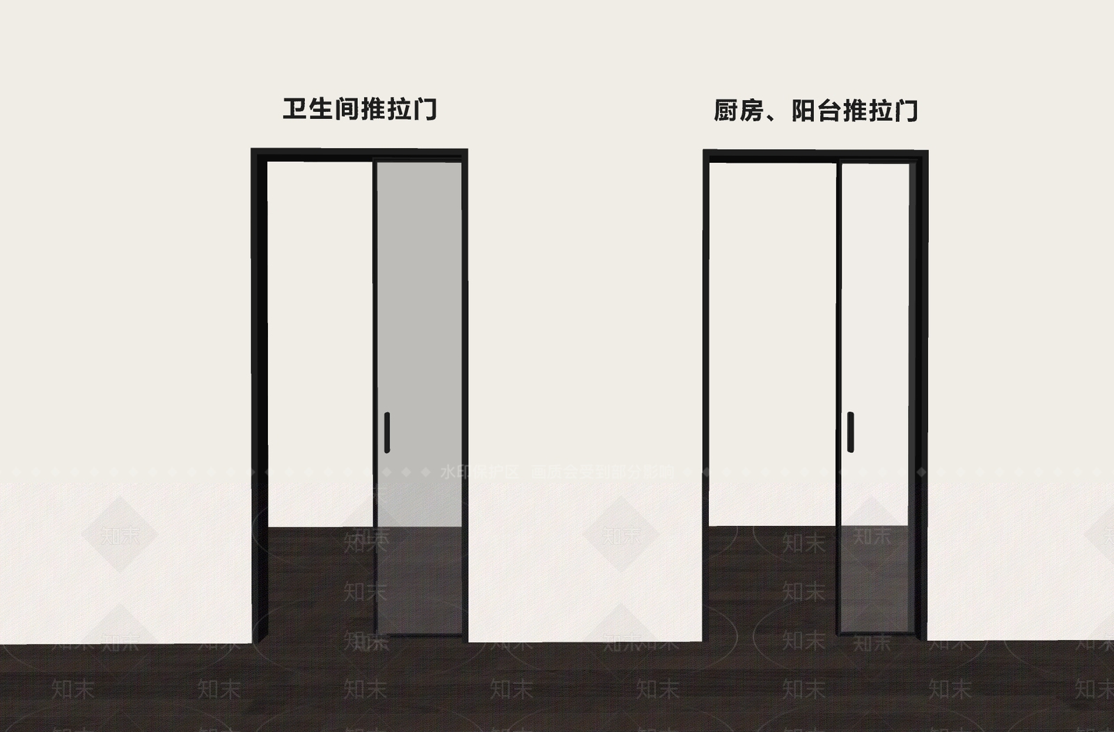 现代推拉门SU模型草图