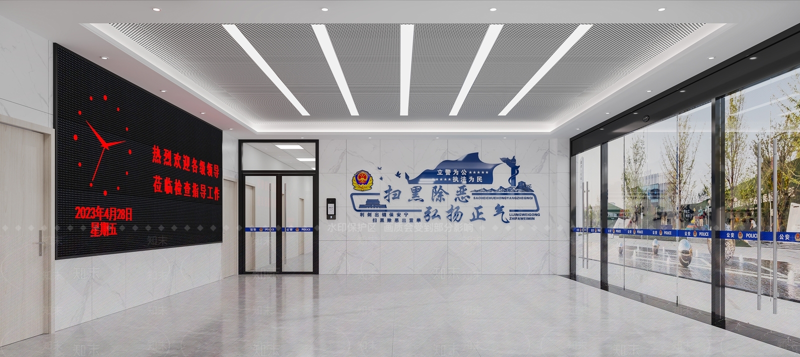 现代其他办公空间3D模型下载【ID:1198000172】