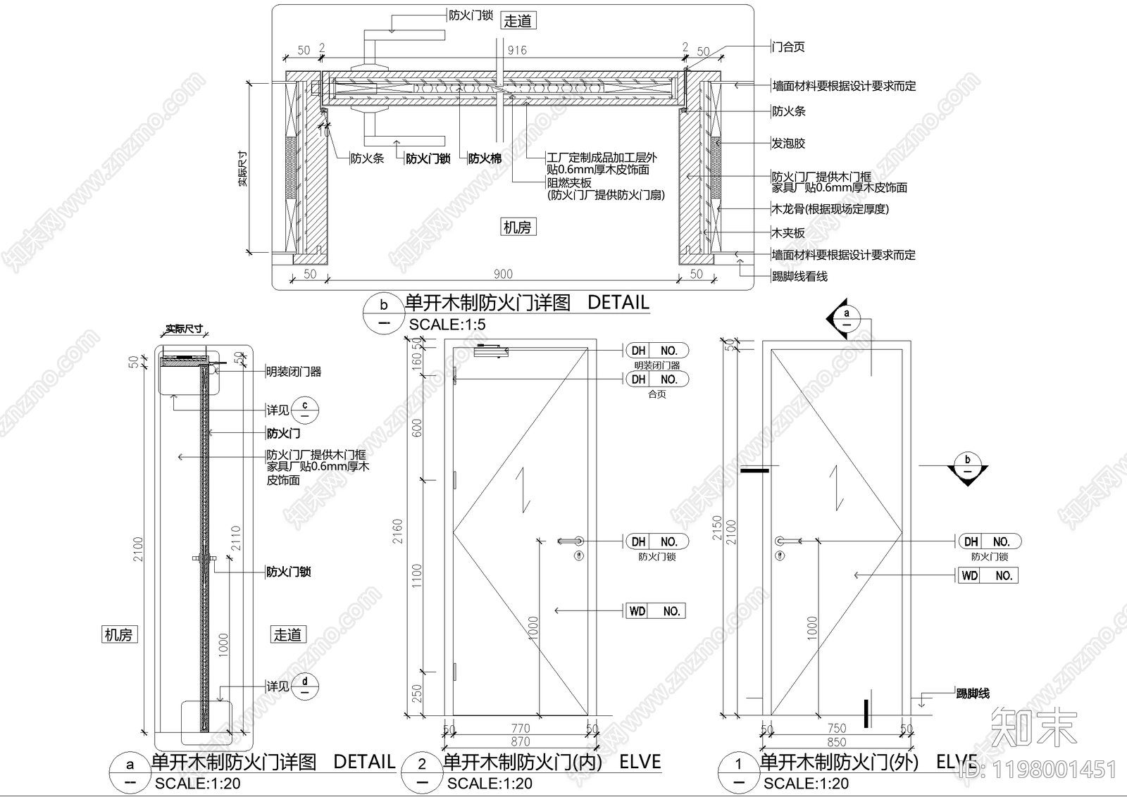综合门节点施工图下载【ID:1198001451】