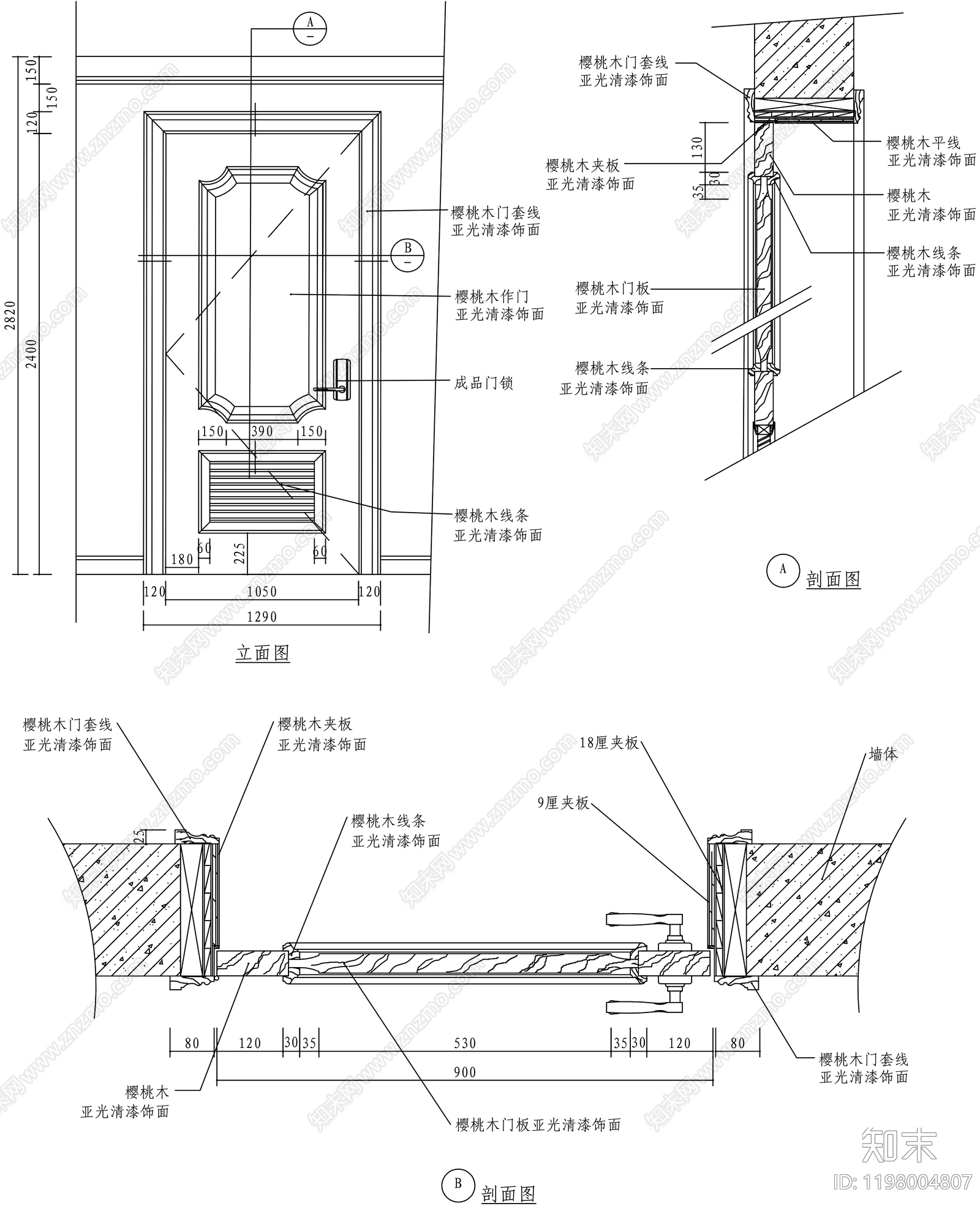 中式门cad施工图下载【ID:1198004807】