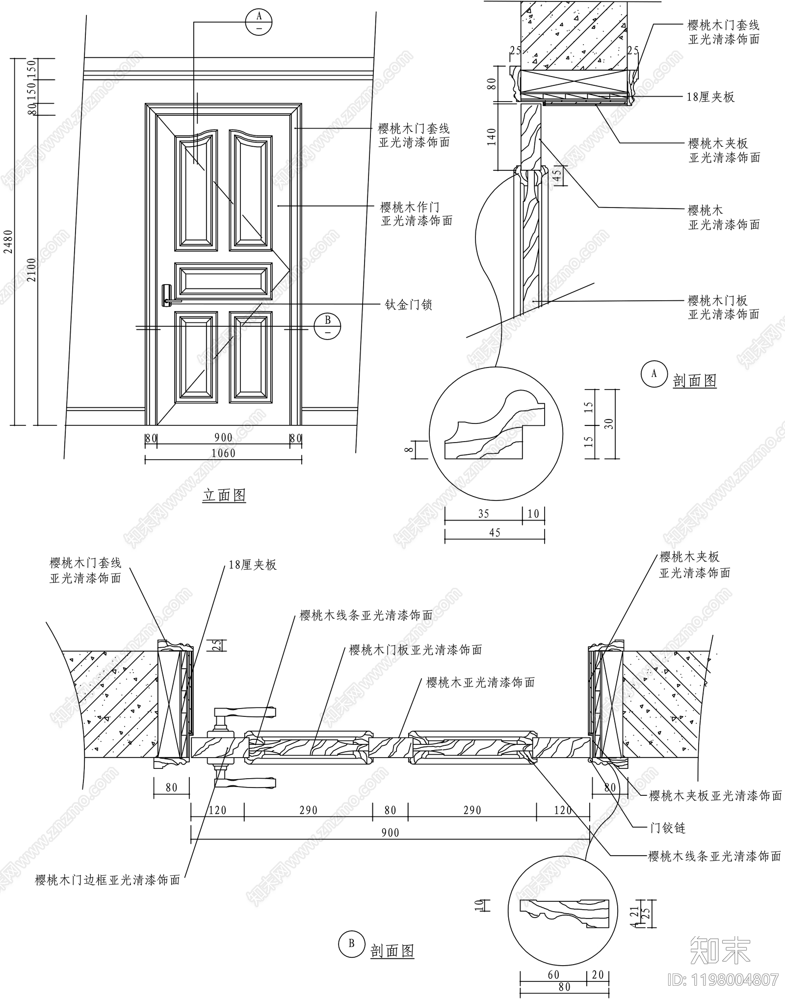中式门cad施工图下载【ID:1198004807】