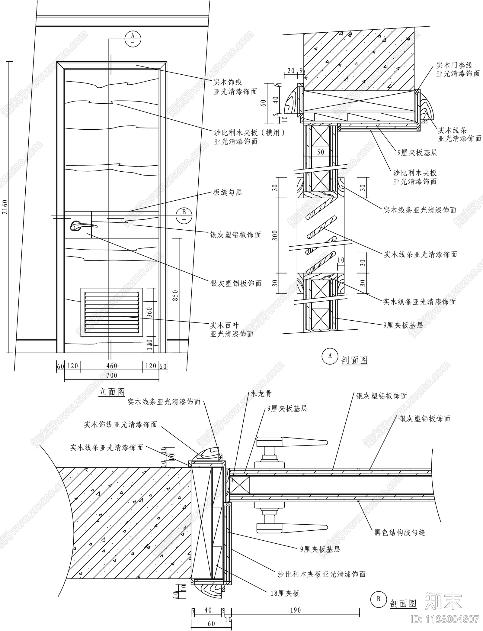 中式门cad施工图下载【ID:1198004807】