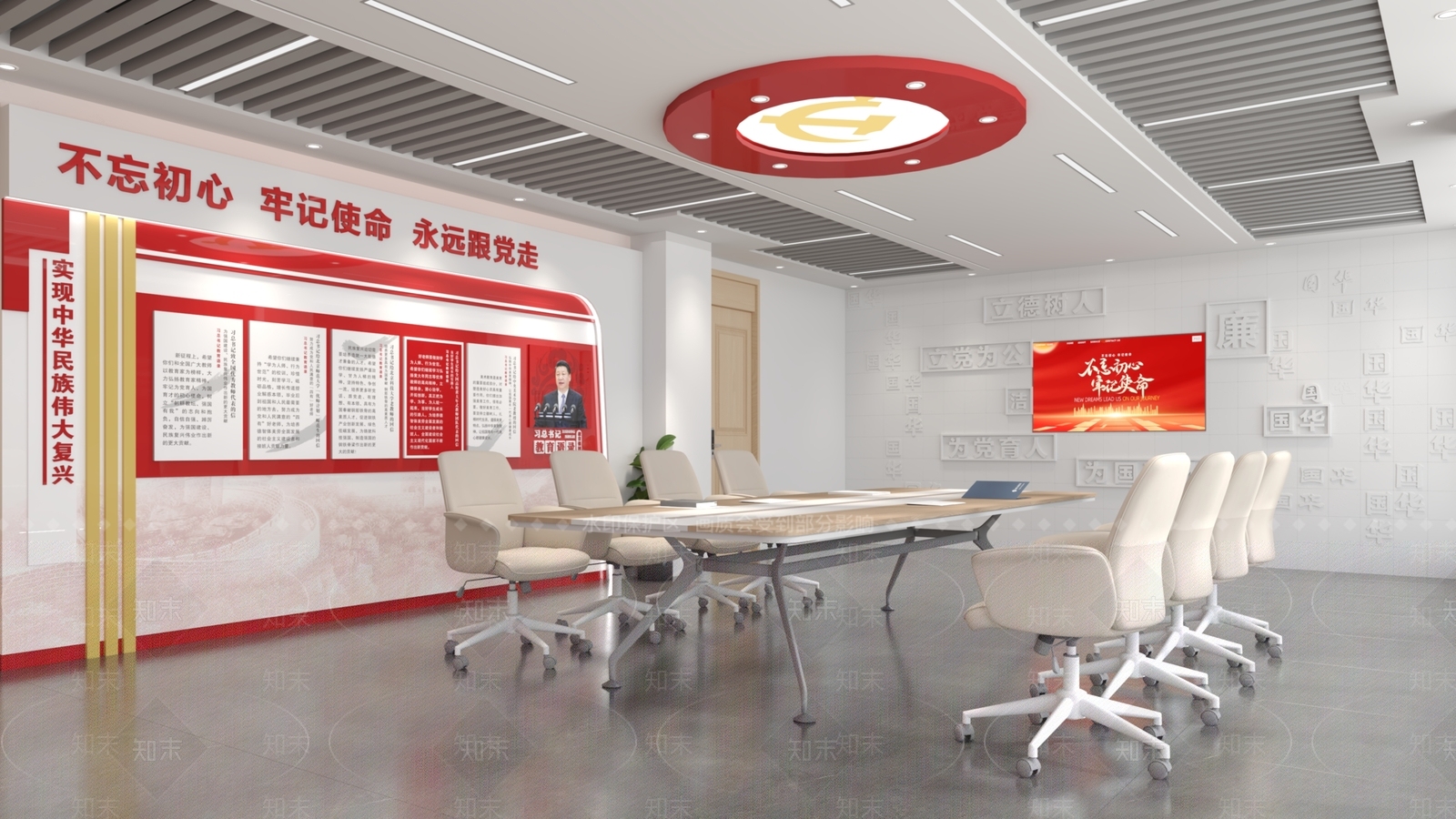 现代新中式其他通用空间3D模型下载【ID:1198009188】