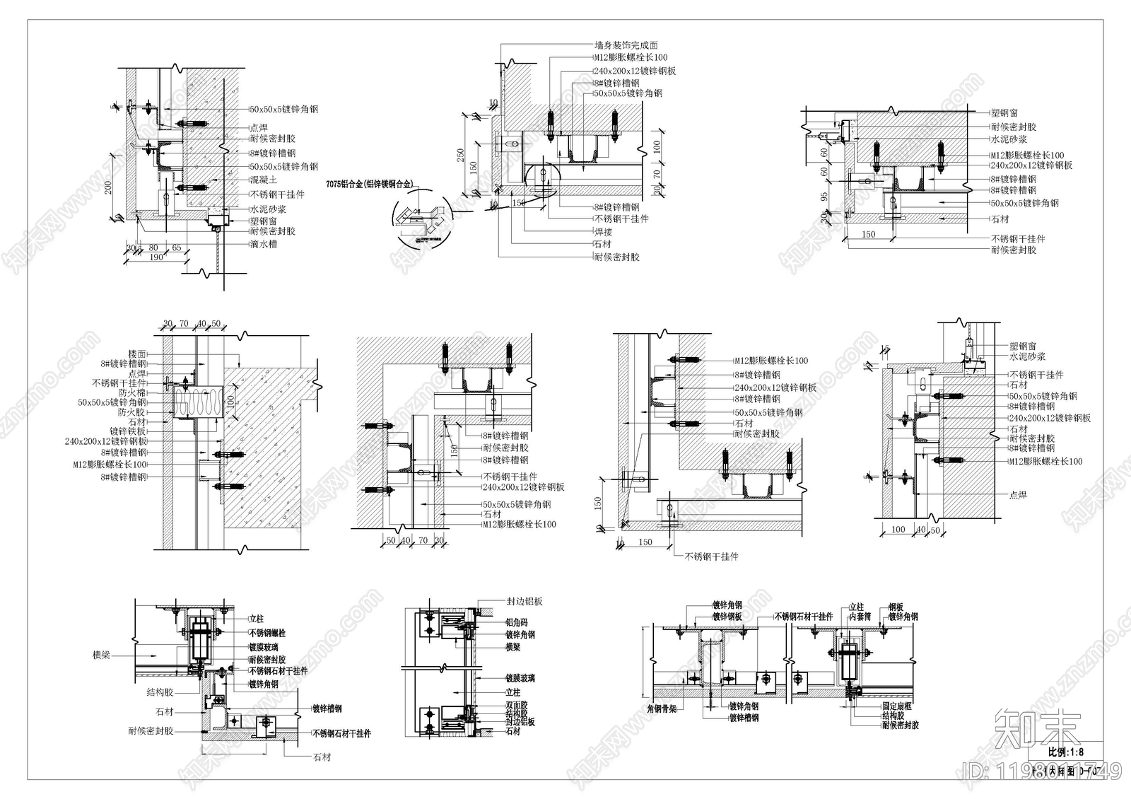 现代极简其他节点详图施工图下载【ID:1198011749】