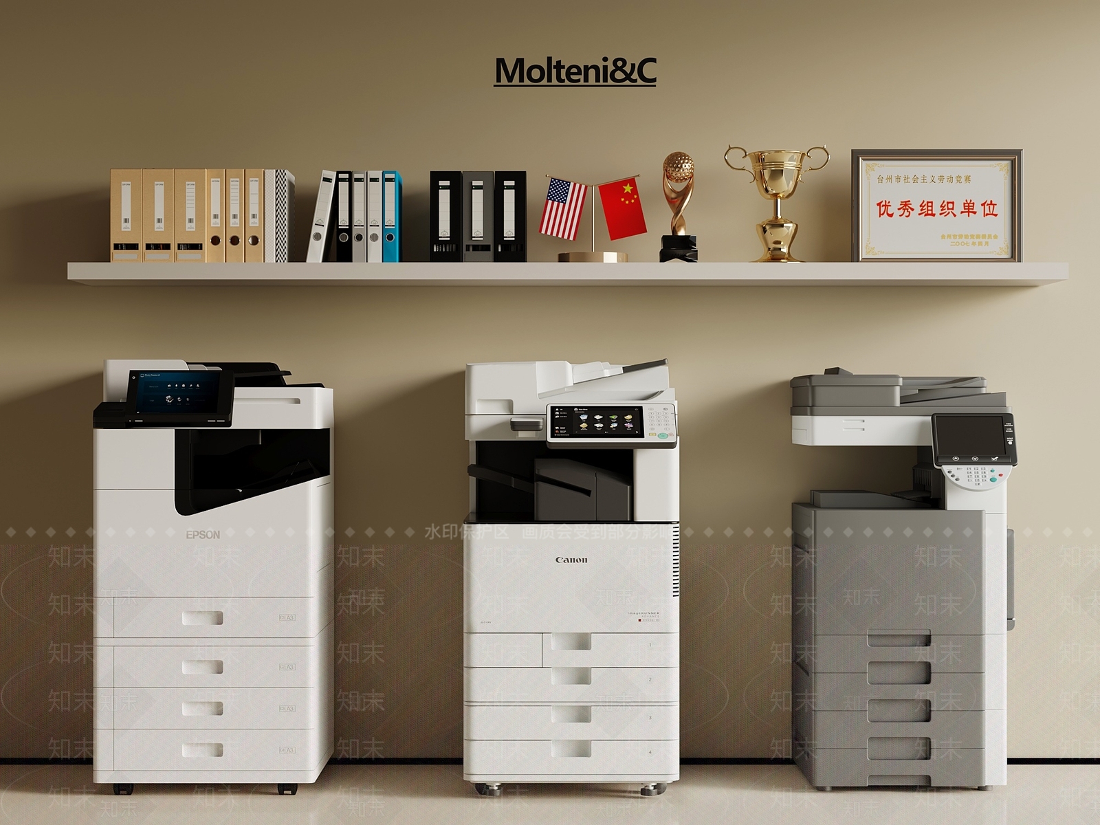 办公用品3D模型下载【ID:1198011500】