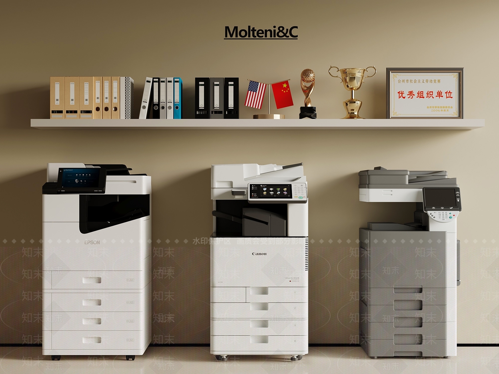 其他办公用品SU模型下载【ID:1198011686】