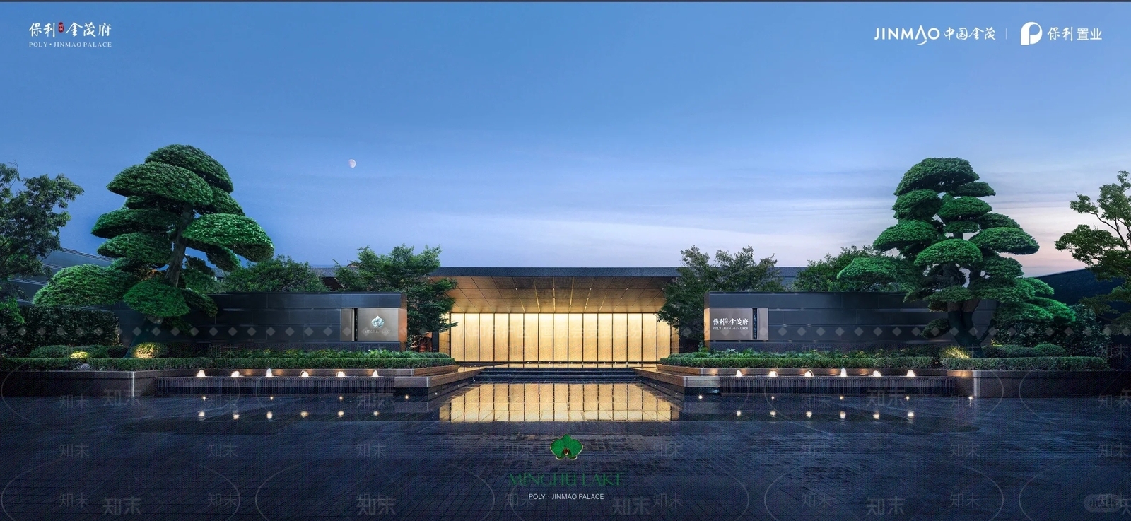 现代售楼处建筑SU模型下载【ID:1198123859】