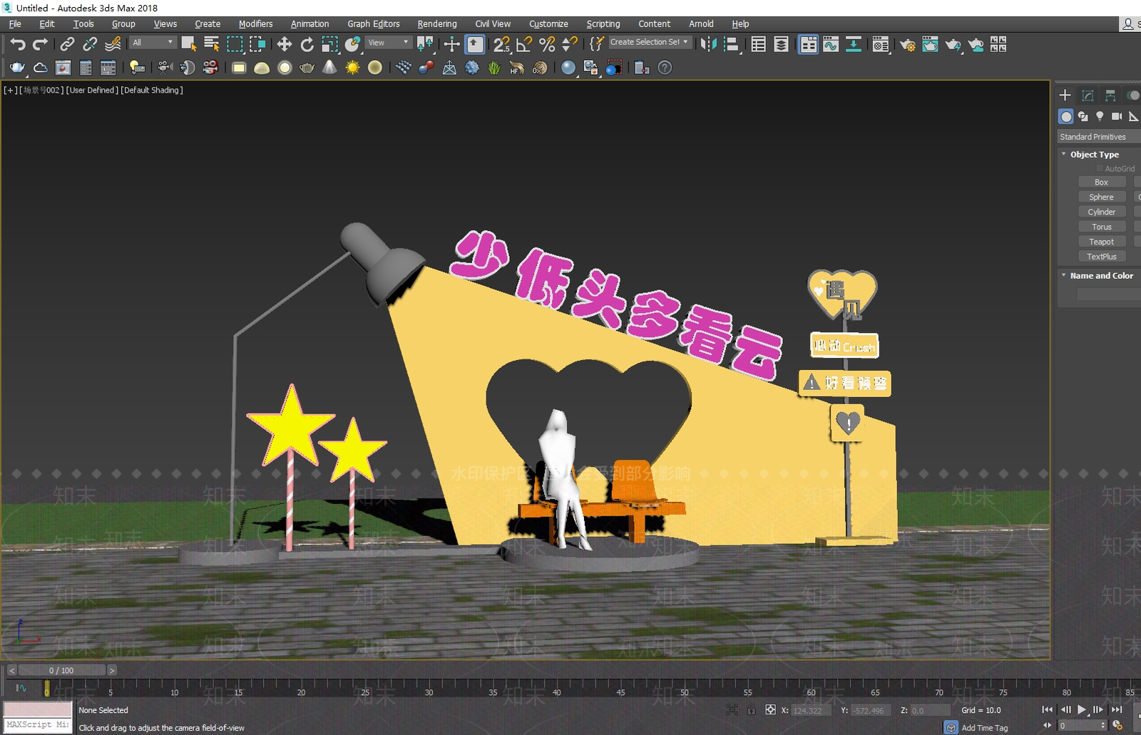 现代网红打卡景观3D模型下载【ID:1198018859】