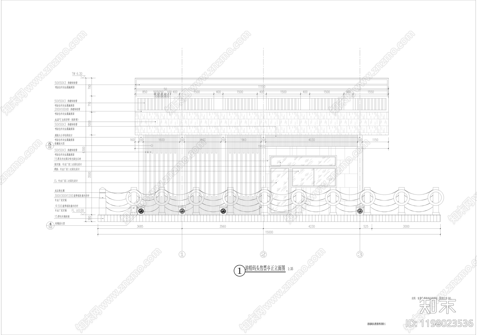 滨水公园施工图下载【ID:1198023536】