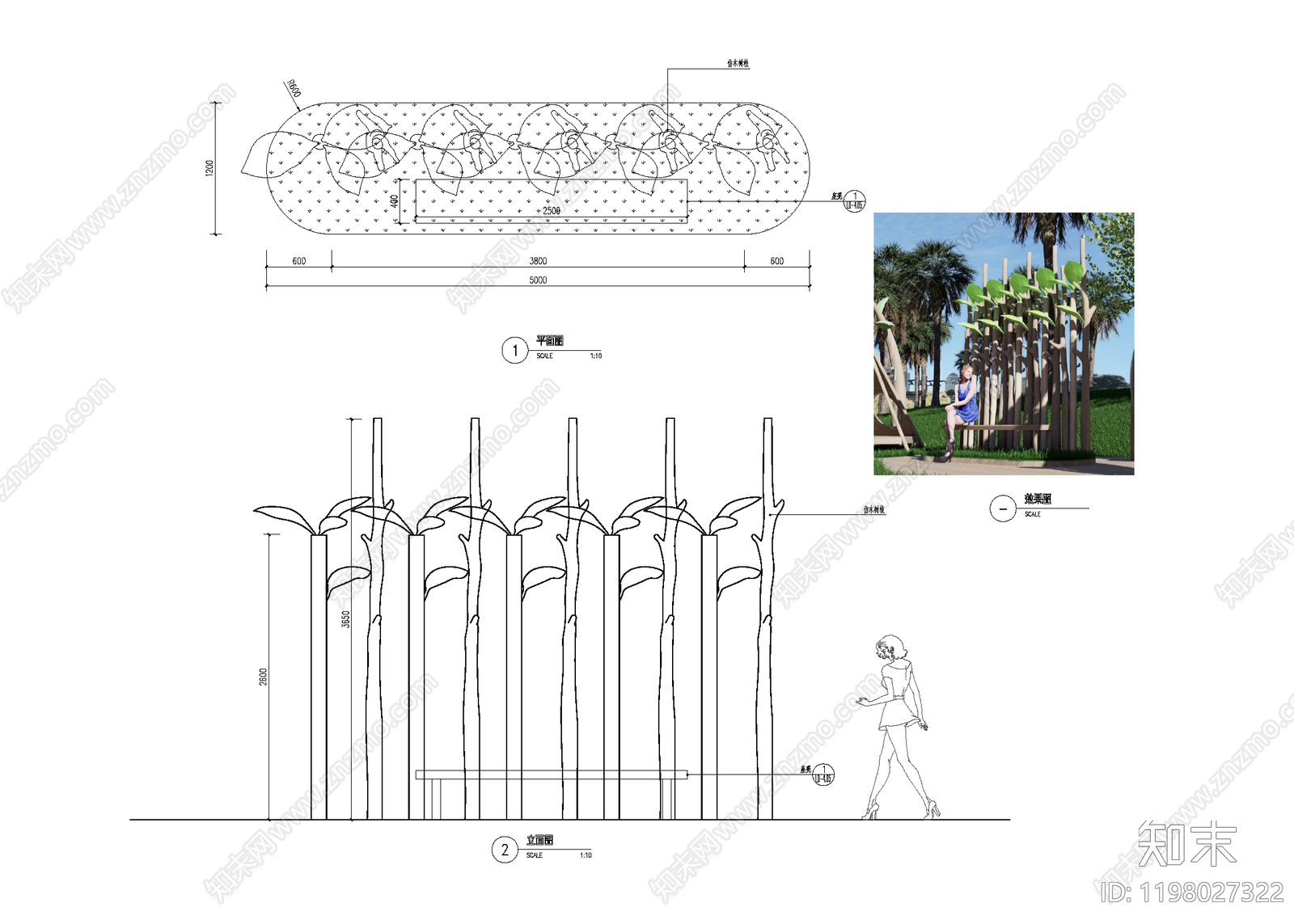 现代综合景观小品施工图下载【ID:1198027322】