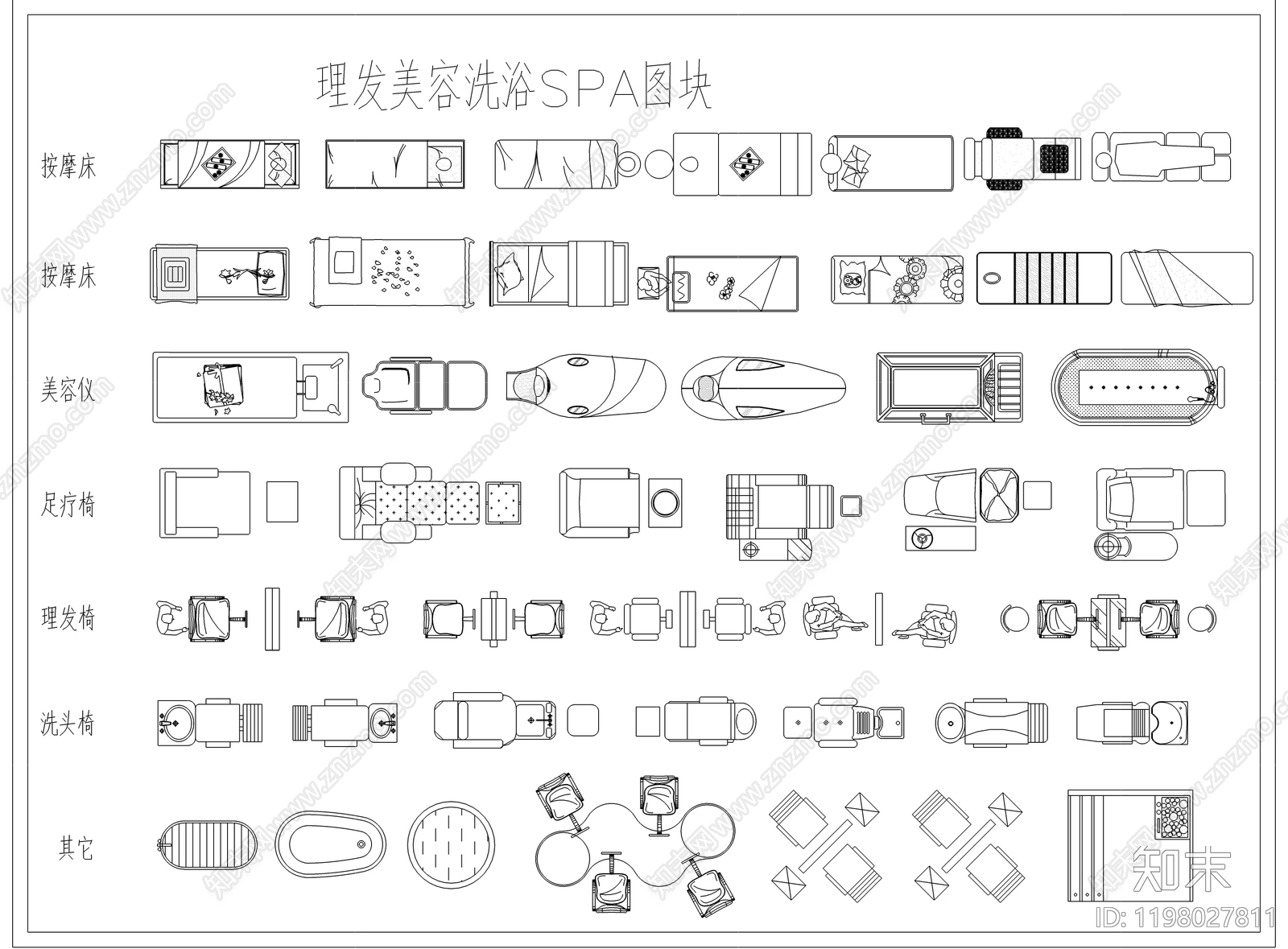 现代理发店施工图下载【ID:1198027811】