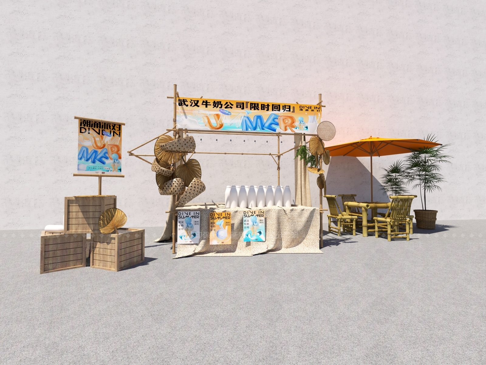 中式简约其他户外家具SU模型下载【ID:1198029554】