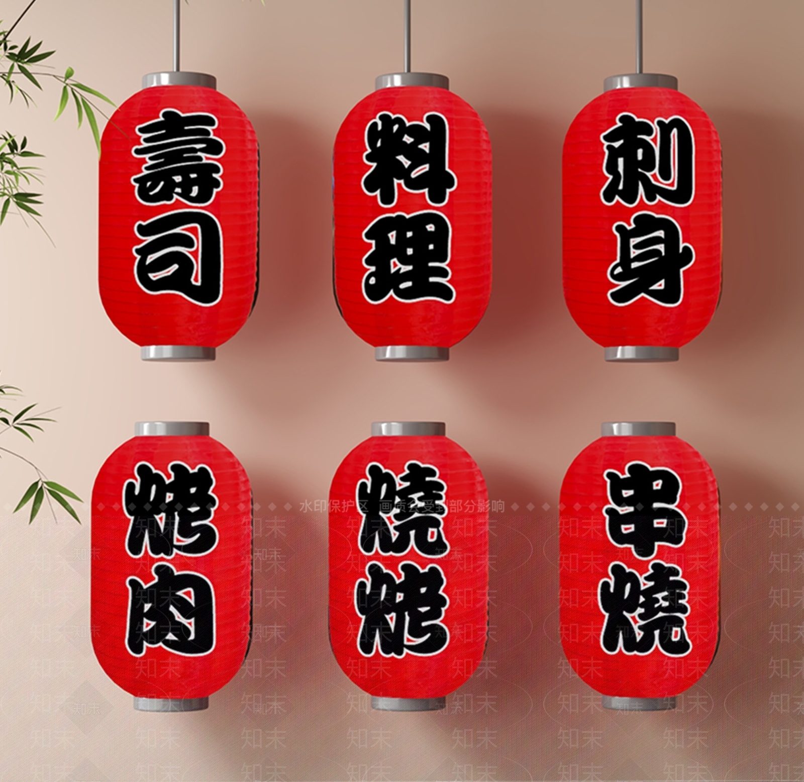 日式极简灯笼3D模型下载【ID:1198032561】