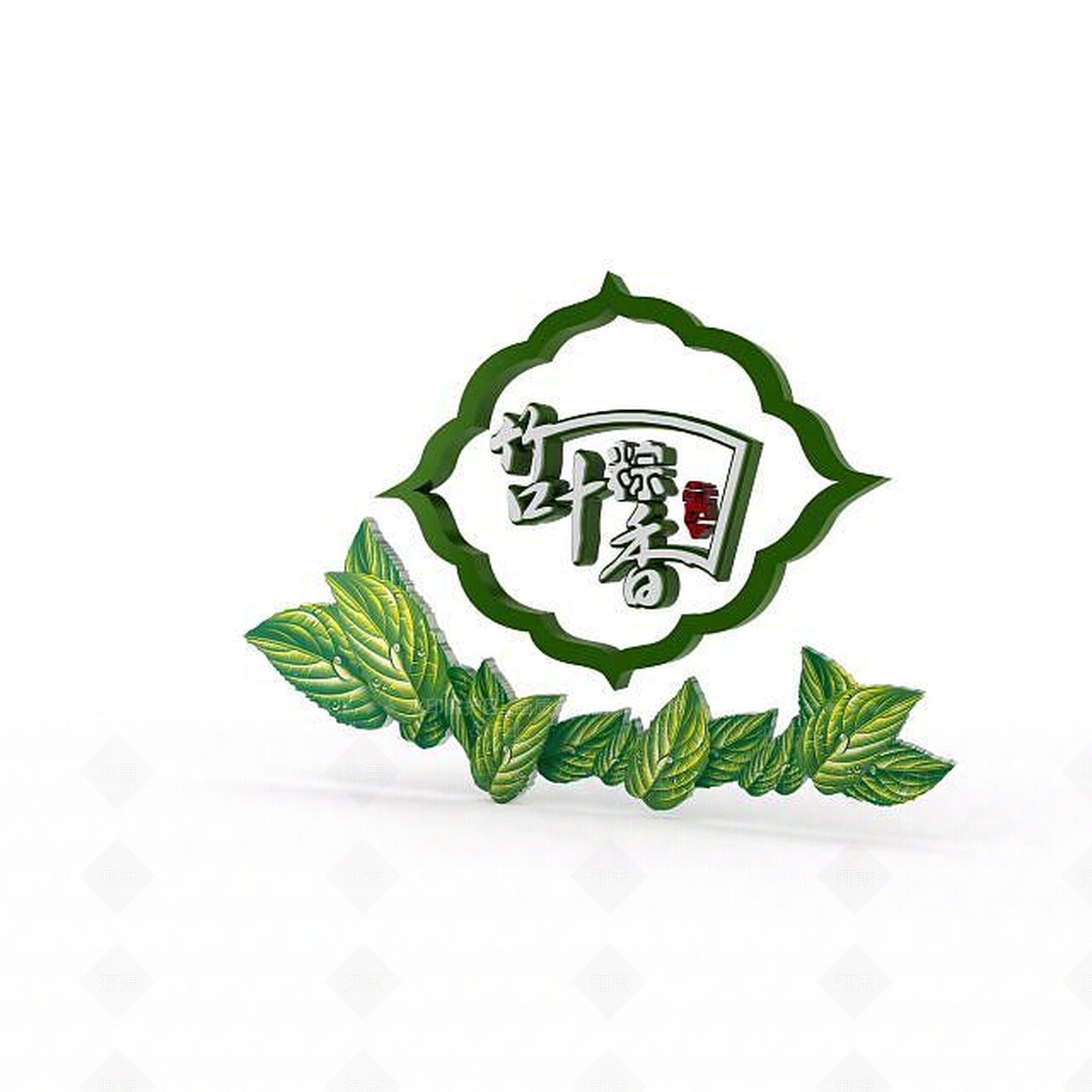 现代端午节节日素材3D模型下载【ID:1198035678】